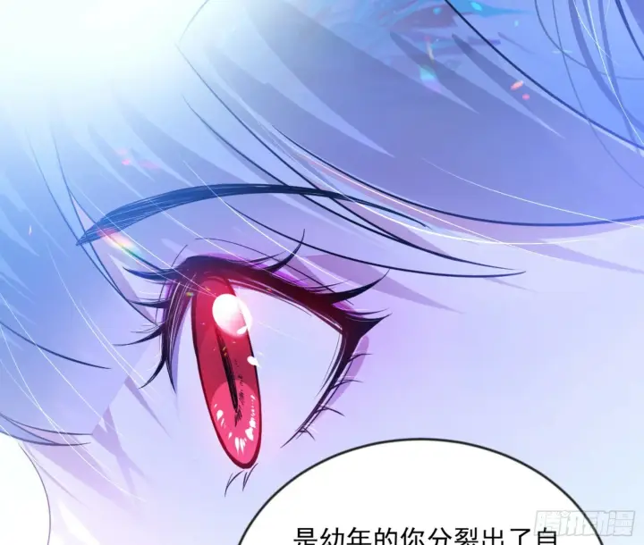 漫画《我为邪帝》石碑空间与如玉往事第66张图