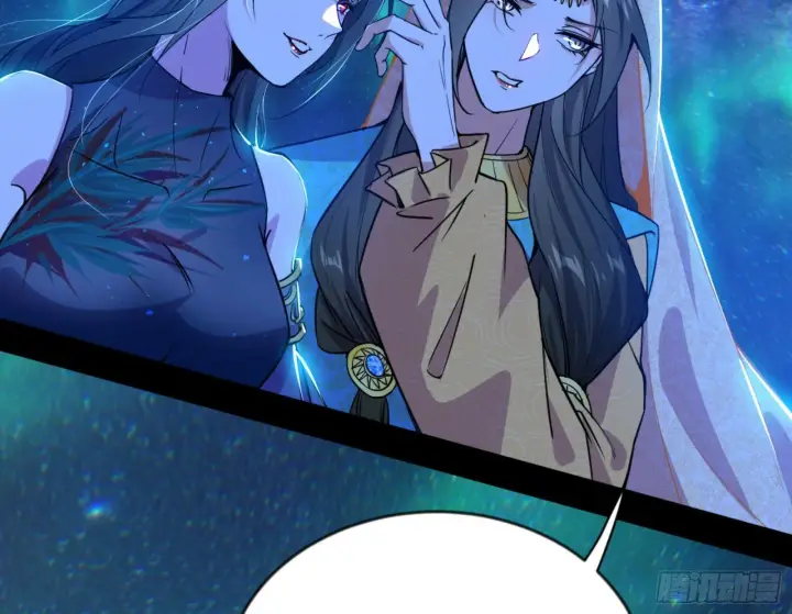 漫画《我为邪帝》石碑空间与如玉往事第78张图