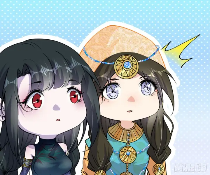 漫画《我为邪帝》石碑空间与如玉往事第86张图