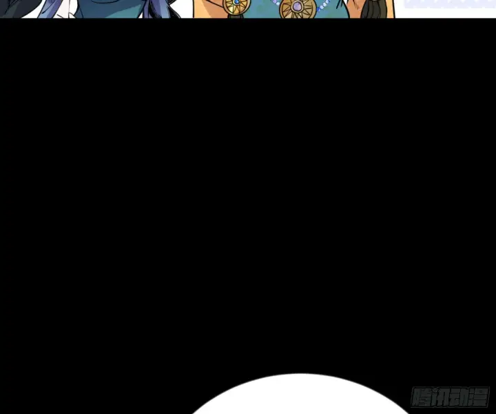 漫画《我为邪帝》石碑空间与如玉往事第87张图