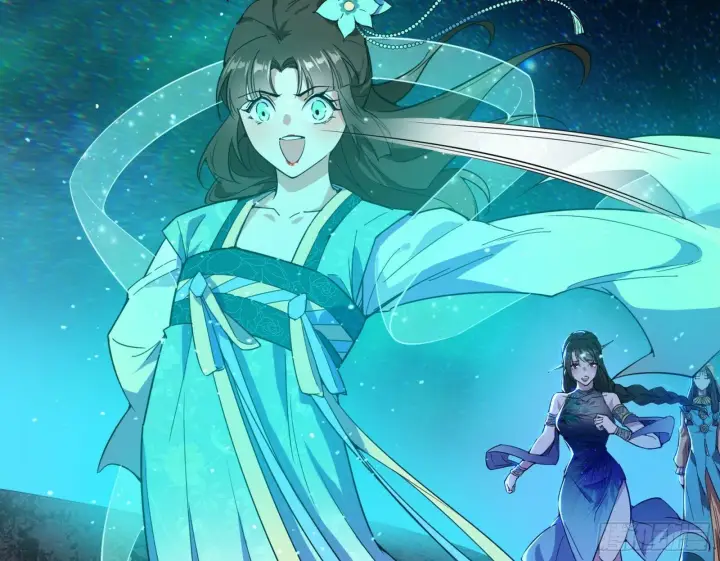 漫画《我为邪帝》青儿望气术与媚冷说话了！第105张图
