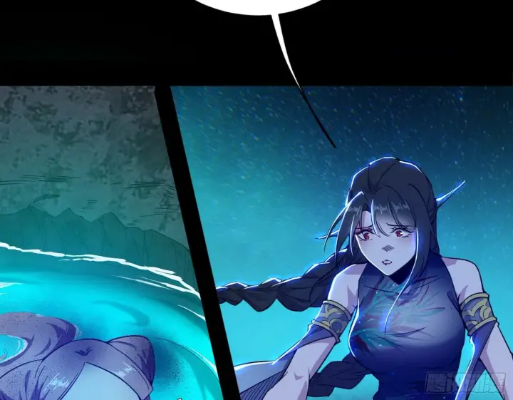 漫画《我为邪帝》青儿望气术与媚冷说话了！第107张图