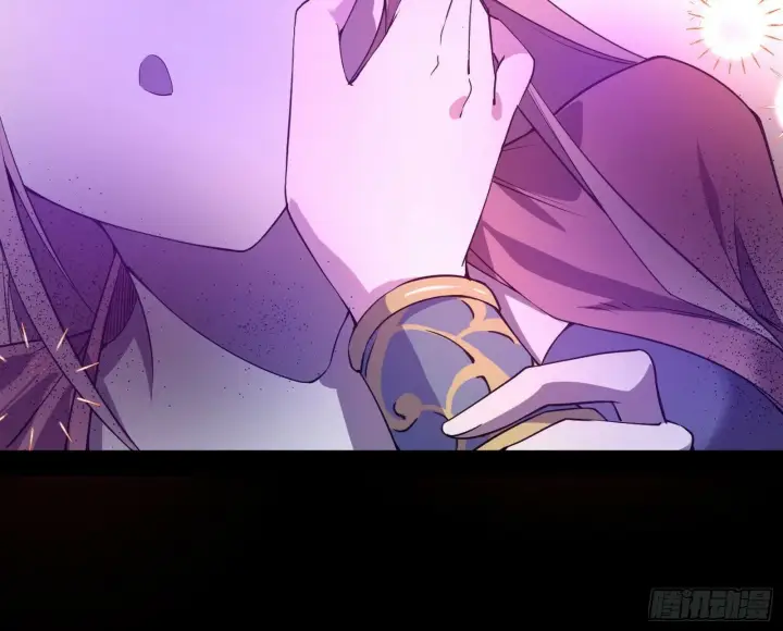 漫画《我为邪帝》青儿望气术与媚冷说话了！第130张图