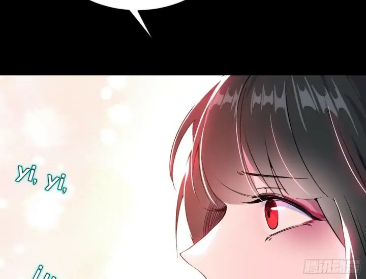 漫画《我为邪帝》青儿望气术与媚冷说话了！第139张图