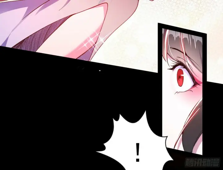 漫画《我为邪帝》青儿望气术与媚冷说话了！第145张图