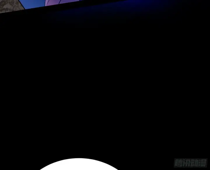 漫画《我为邪帝》青儿望气术与媚冷说话了！第152张图