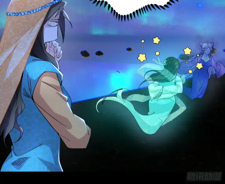 漫画《我为邪帝》青儿望气术与媚冷说话了！第32张图