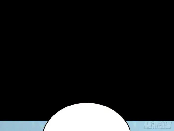 漫画《我为邪帝》青儿望气术与媚冷说话了！第40张图