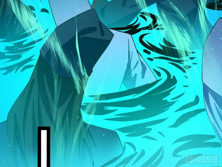 漫画《我为邪帝》青儿望气术与媚冷说话了！第43张图