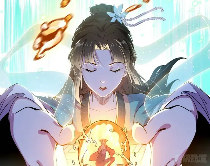漫画《我为邪帝》青儿望气术与媚冷说话了！第63张图