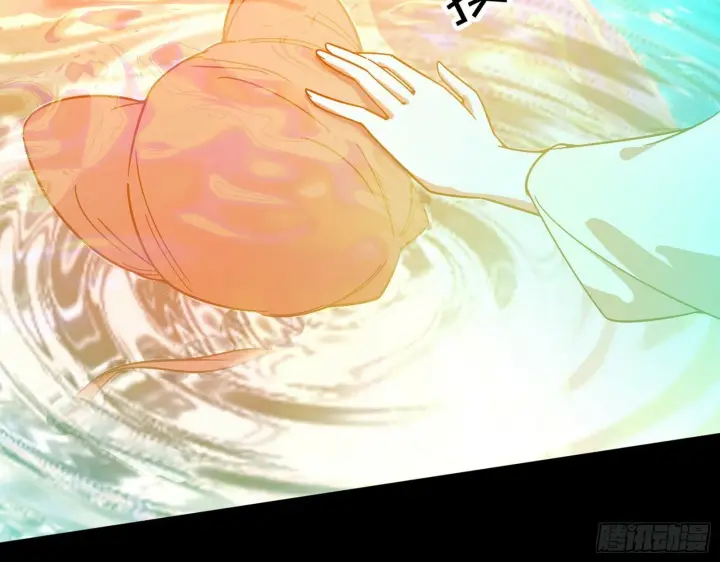 漫画《我为邪帝》青儿望气术与媚冷说话了！第79张图