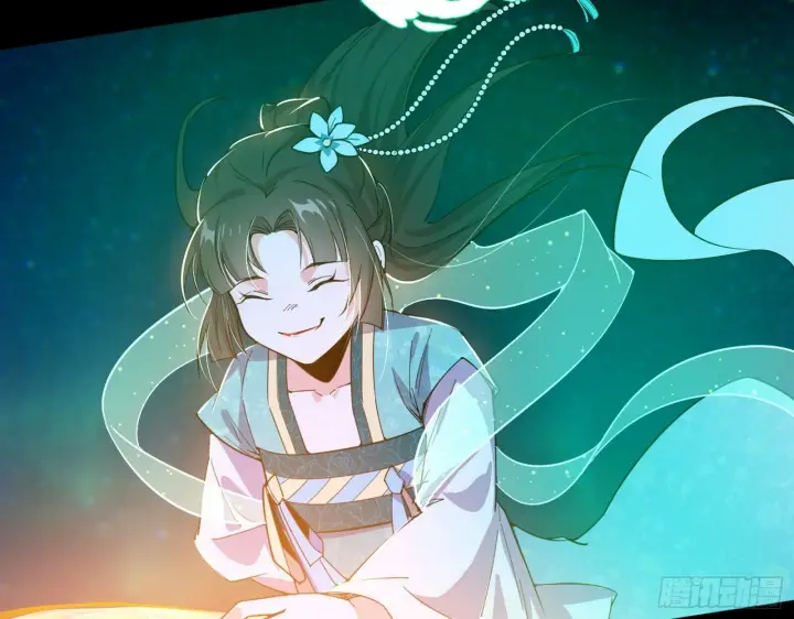 漫画《我为邪帝》青儿望气术与媚冷说话了！第81张图