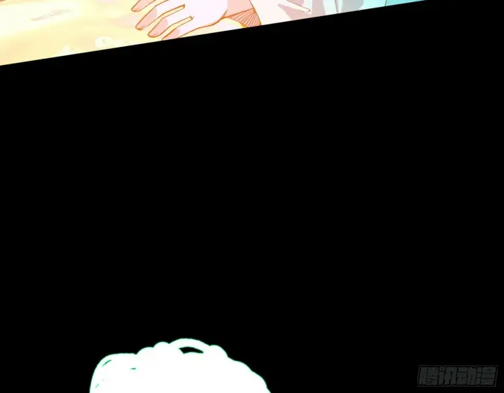 漫画《我为邪帝》青儿望气术与媚冷说话了！第82张图