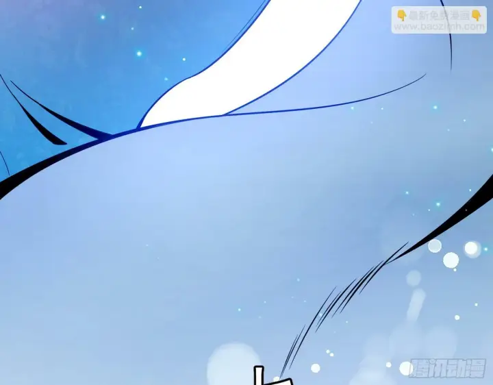 漫画《我为邪帝》青儿望气术与媚冷说话了！第88张图