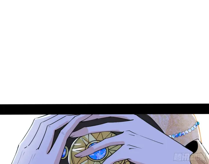 漫画《我为邪帝》连番变故【端午加更】第22张图