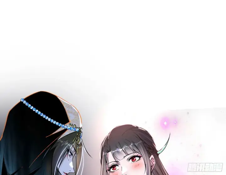 漫画《我为邪帝》连番变故【端午加更】第3张图