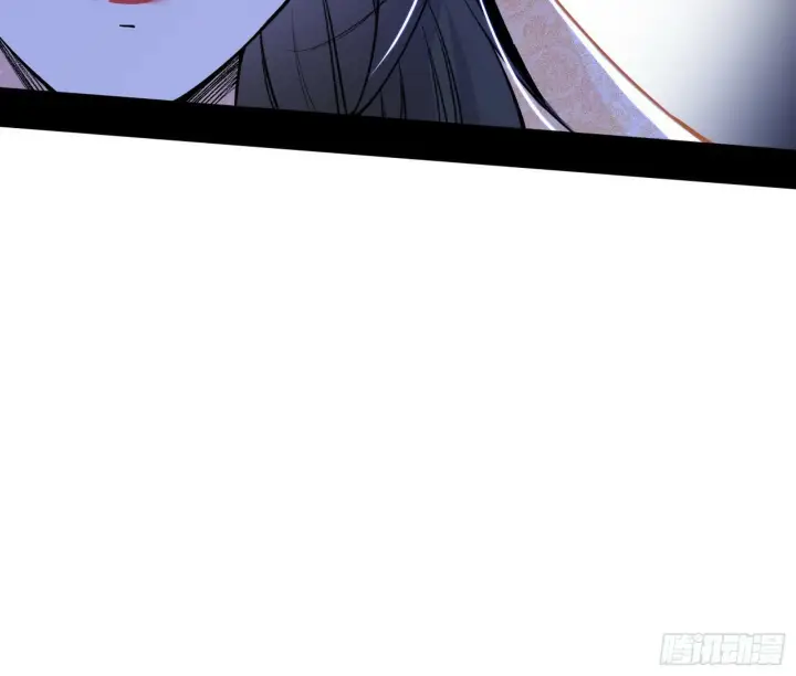 漫画《我为邪帝》连番变故【端午加更】第38张图