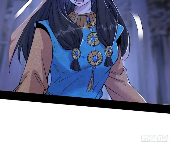 漫画《我为邪帝》连番变故【端午加更】第40张图