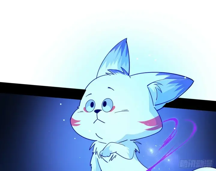 漫画《我为邪帝》连番变故【端午加更】第46张图