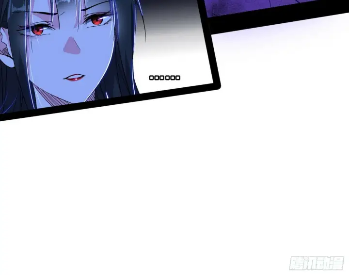 漫画《我为邪帝》连番变故【端午加更】第53张图