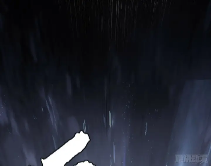 漫画《我为邪帝》连番变故【端午加更】第66张图
