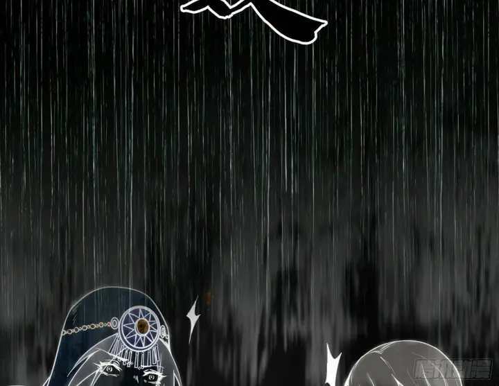 漫画《我为邪帝》连番变故【端午加更】第7张图