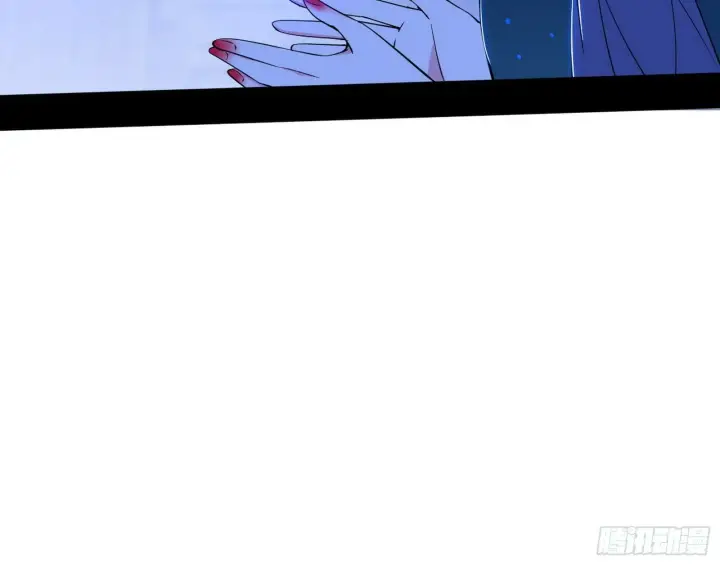 漫画《我为邪帝》连番变故【端午加更】第74张图