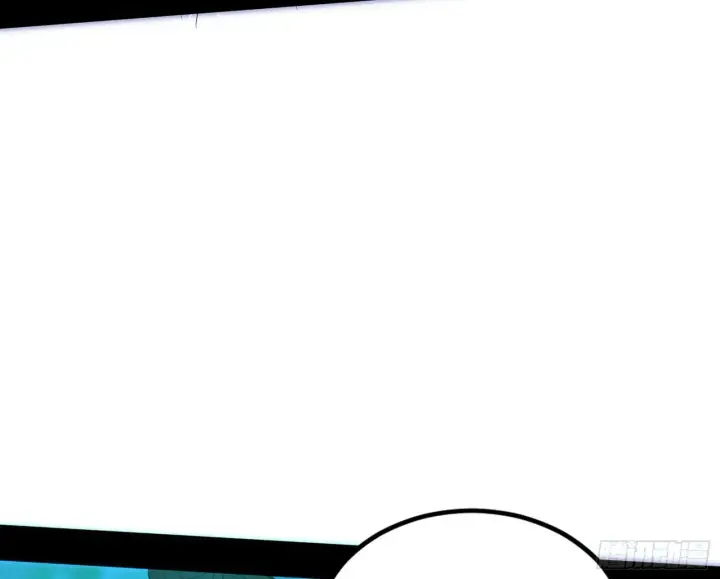 漫画《我为邪帝》连番变故【端午加更】第79张图