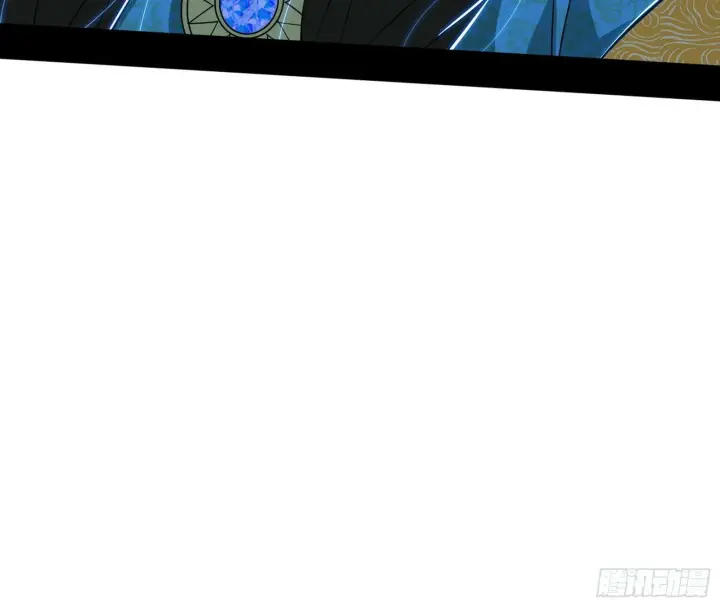 漫画《我为邪帝》连番变故【端午加更】第84张图