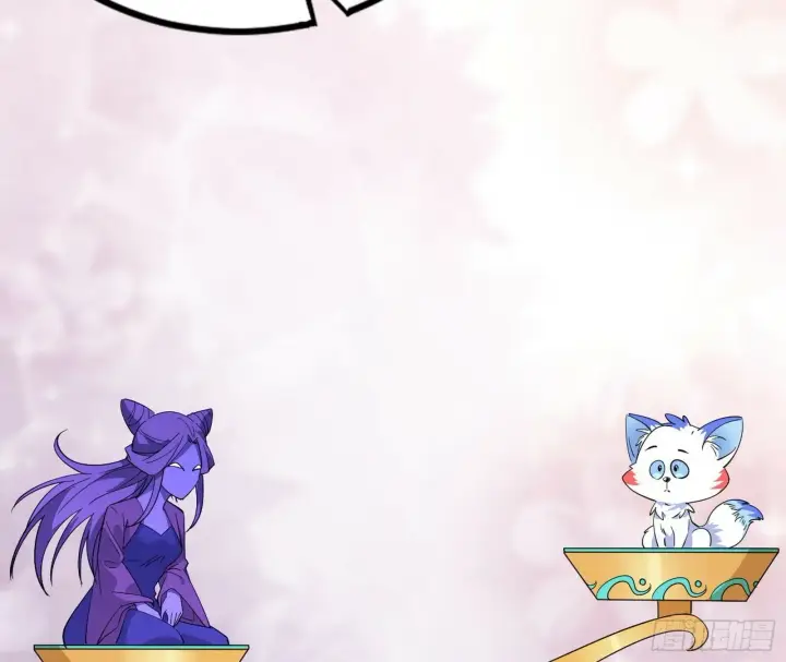 漫画《我为邪帝》连番变故【端午加更】第87张图