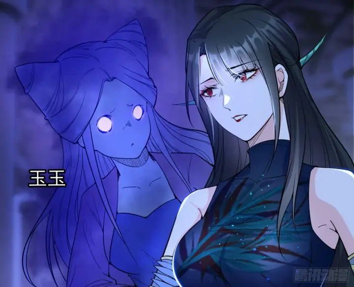 漫画《我为邪帝》连番变故【端午加更】第94张图