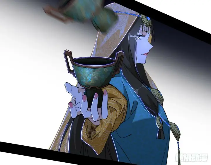 漫画《我为邪帝》后天灵宝鬼域壶偶第105张图
