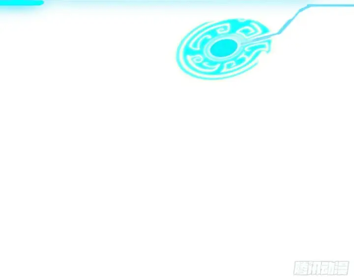 漫画《我为邪帝》后天灵宝鬼域壶偶第129张图