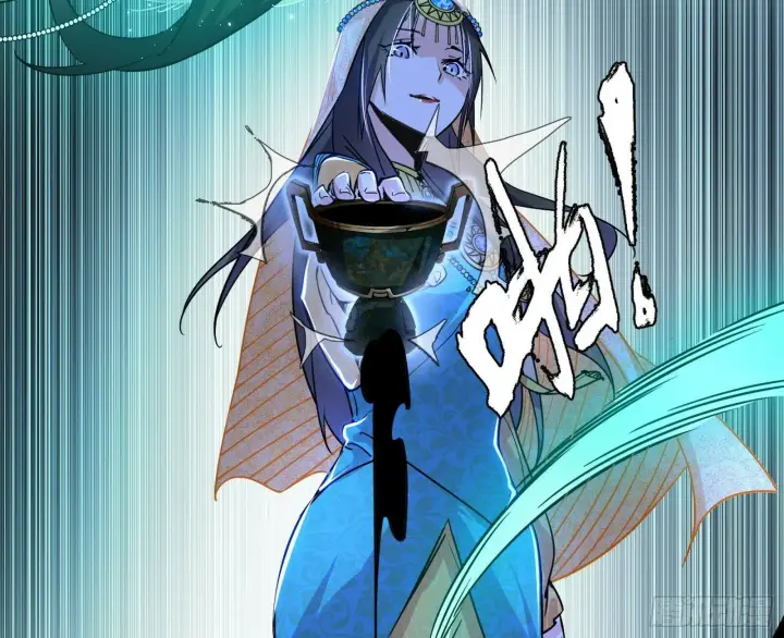 漫画《我为邪帝》后天灵宝鬼域壶偶第26张图