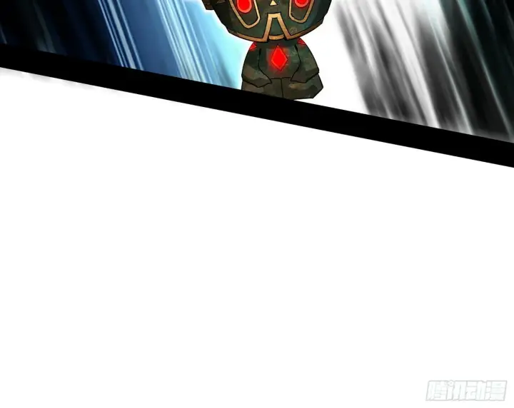漫画《我为邪帝》后天灵宝鬼域壶偶第37张图
