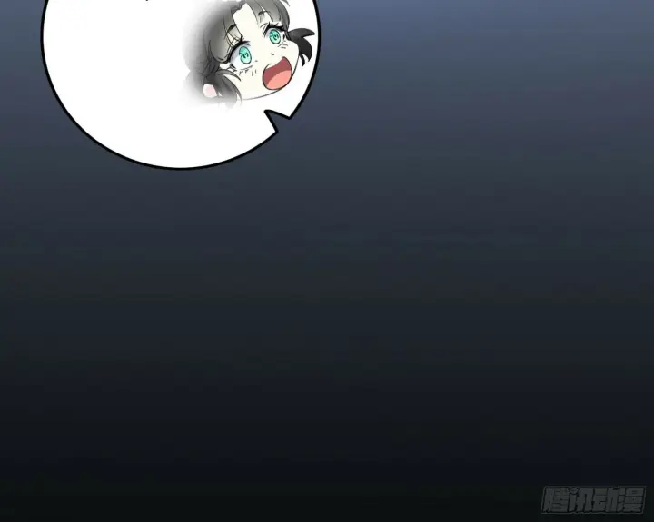 漫画《我为邪帝》后天灵宝鬼域壶偶第48张图