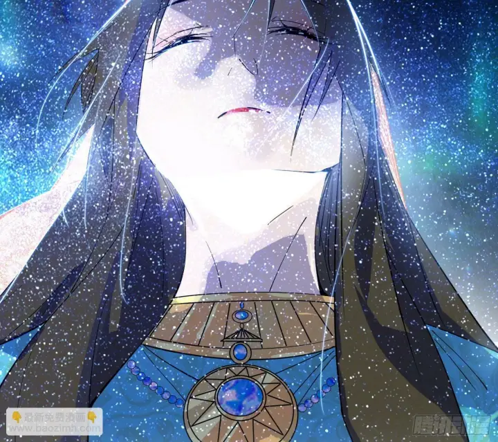 漫画《我为邪帝》后天灵宝鬼域壶偶第81张图