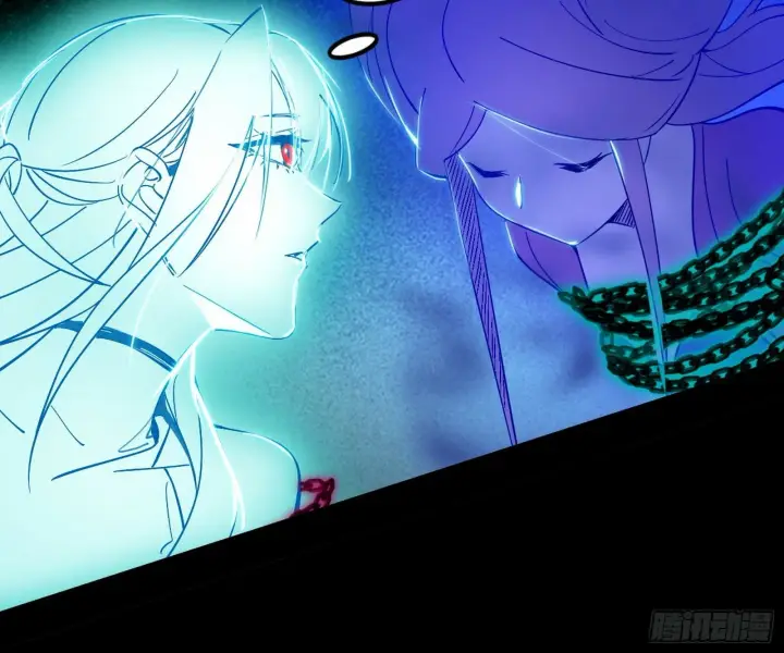 漫画《我为邪帝》心如蛇蝎颜如玉第109张图