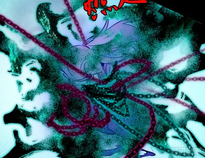 漫画《我为邪帝》心如蛇蝎颜如玉第120张图
