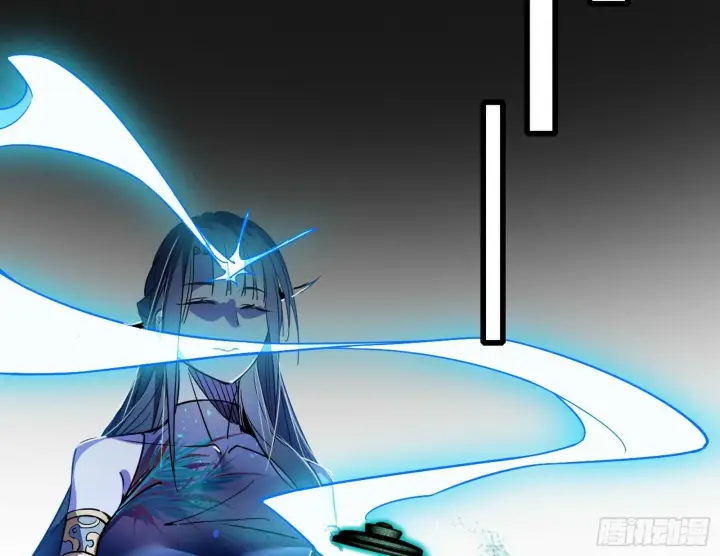 漫画《我为邪帝》心如蛇蝎颜如玉第125张图