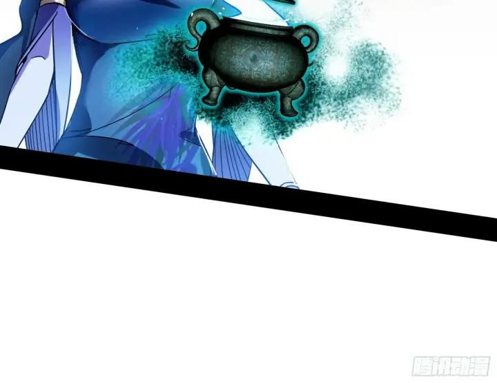 漫画《我为邪帝》心如蛇蝎颜如玉第126张图