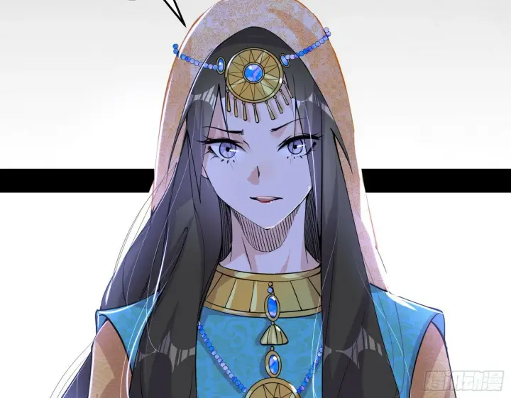 漫画《我为邪帝》心如蛇蝎颜如玉第21张图