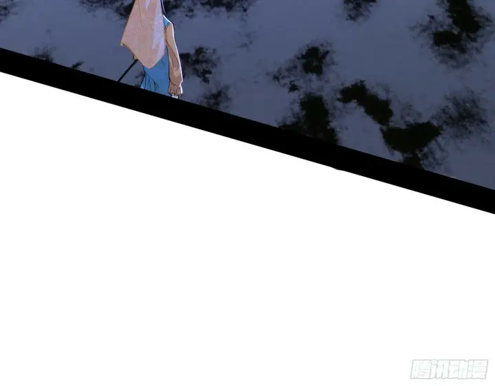 漫画《我为邪帝》心如蛇蝎颜如玉第24张图
