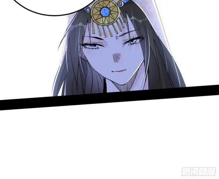 漫画《我为邪帝》心如蛇蝎颜如玉第33张图