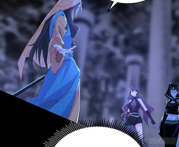 漫画《我为邪帝》心如蛇蝎颜如玉第37张图