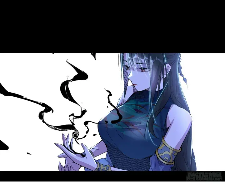 漫画《我为邪帝》心如蛇蝎颜如玉第40张图