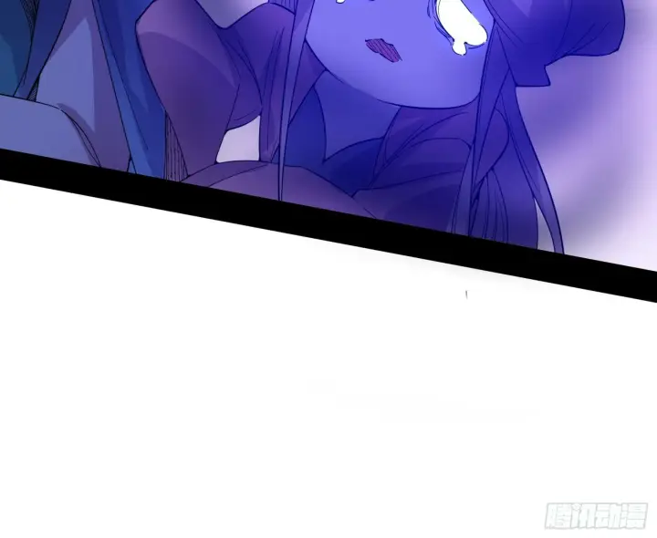 漫画《我为邪帝》心如蛇蝎颜如玉第42张图