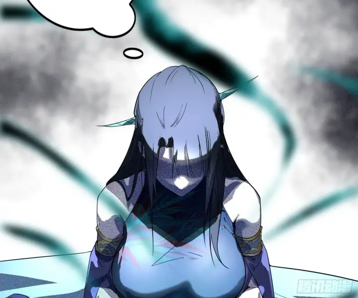 漫画《我为邪帝》心如蛇蝎颜如玉第50张图