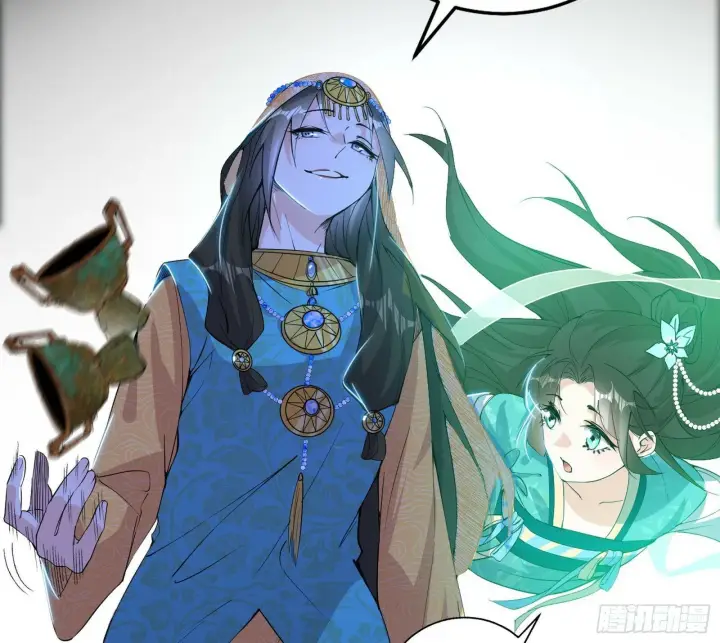 漫画《我为邪帝》心如蛇蝎颜如玉第7张图