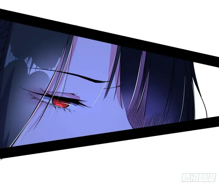 漫画《我为邪帝》心如蛇蝎颜如玉第76张图